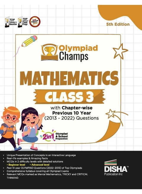 Olympiad Champs Mathematics Class 3 with Chapter-wise Previous 10 Year (2013 - 2022) Questions 5th Edition | Complete Prep Guide with Theory, PYQs, Past & Practice Exercise |