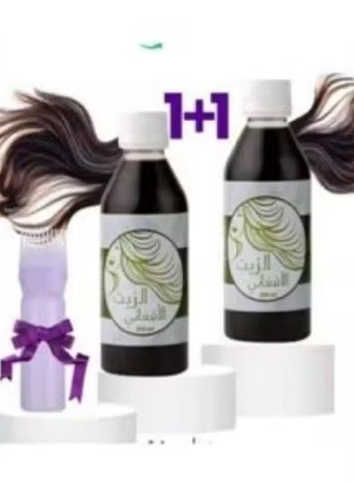 Afghani Afghan oil, two pieces, 250 ml, with a free comb