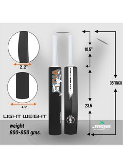 Jaspo Revive (World Cup Edition) Tennis Plastic Cricket Bat -Durable And Ideal For All Age Groups Boys Girls Kids And Adults (Revive (Bat Only))  - Image 2