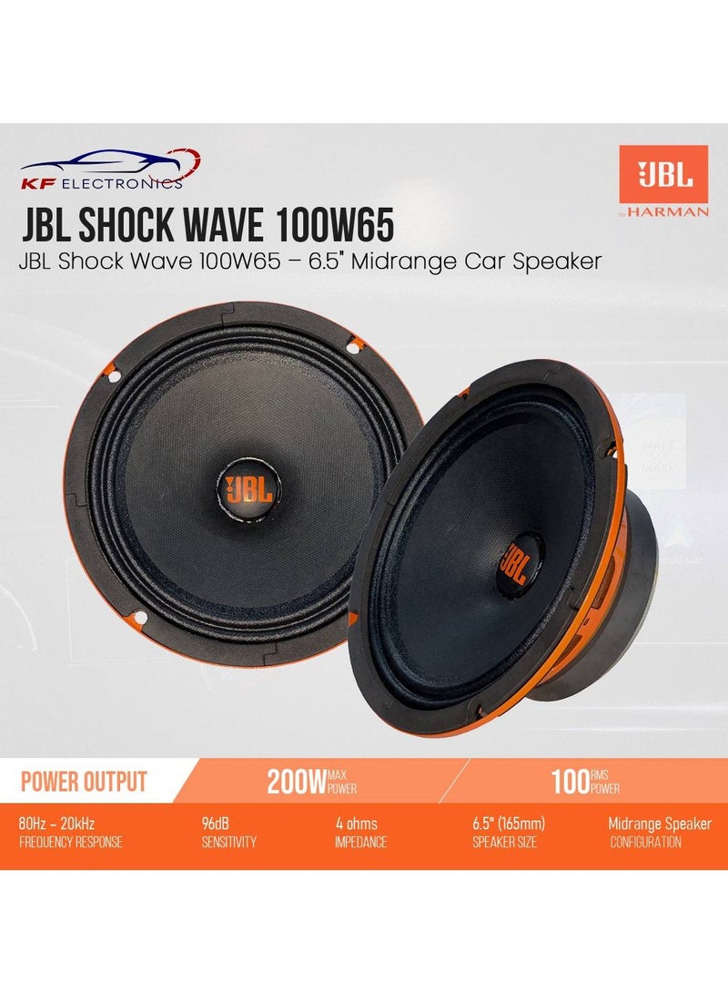 جي بي إل مكبر صوت JBL SHOCK WAVE متوسط ​​المدى للسيارة، 100 واط، 65 - 6.5 بوصة - الطاقة الاسمية 100 واط، الطاقة القصوى 200 واط - Image 2