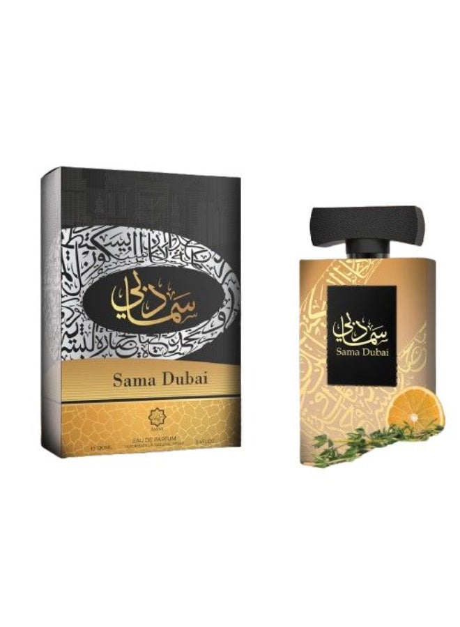 Abyat Sama Dubai Eau de Parfum Unisex 100 ml - Image 5