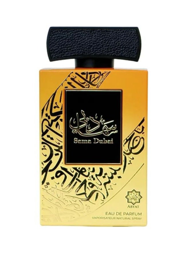 Abyat Sama Dubai Eau de Parfum Unisex 100 ml - Image 3