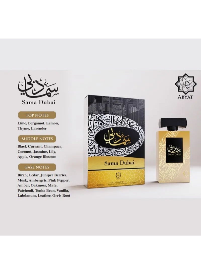 Abyat Sama Dubai Eau de Parfum Unisex 100 ml - Image 4