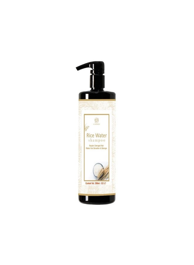 AL MASNOON Rice Water Shampoo 200ml for Repairs the Damaged Hair & makes Hair Smoother & Stronger - Image 1