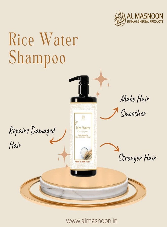AL MASNOON Rice Water Shampoo 200ml for Repairs the Damaged Hair & makes Hair Smoother & Stronger - Image 3