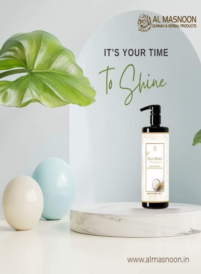 AL MASNOON Rice Water Shampoo 200ml for Repairs the Damaged Hair & makes Hair Smoother & Stronger - Image 2
