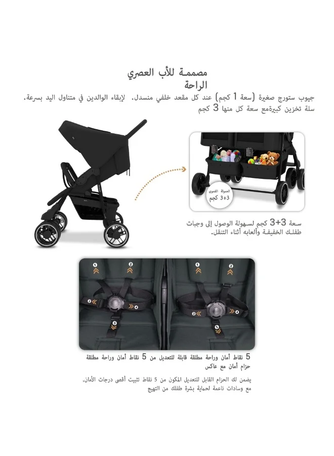 نيوبريز عربة أطفال توأمشقيقة مزدوجة من ، عربة أطفال مدمجة، قابلة للطي بيد واحدة، مظلة مقاومة للماء  +، ضمان  سنوات