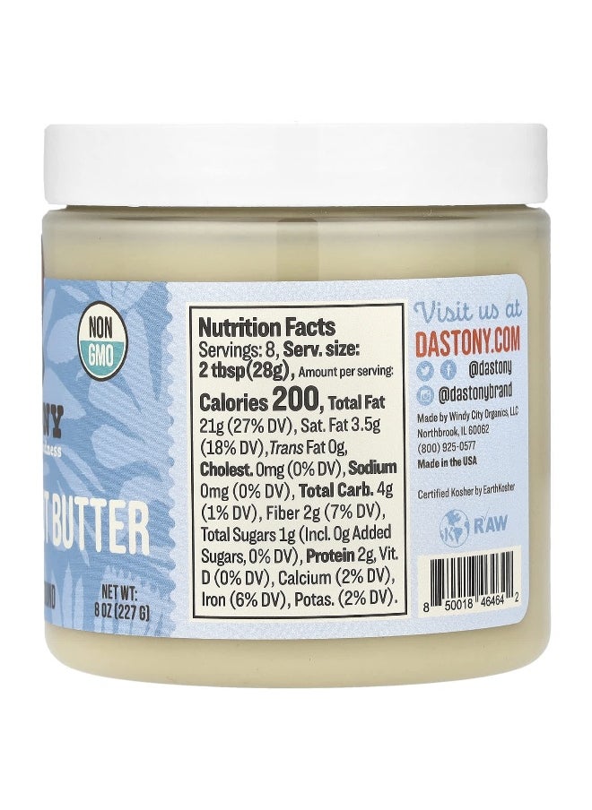 DASTONY Dastony, Organic Macadamia Nut Butter, Ultra Smooth, 8 oz (227 g)  - Image 2