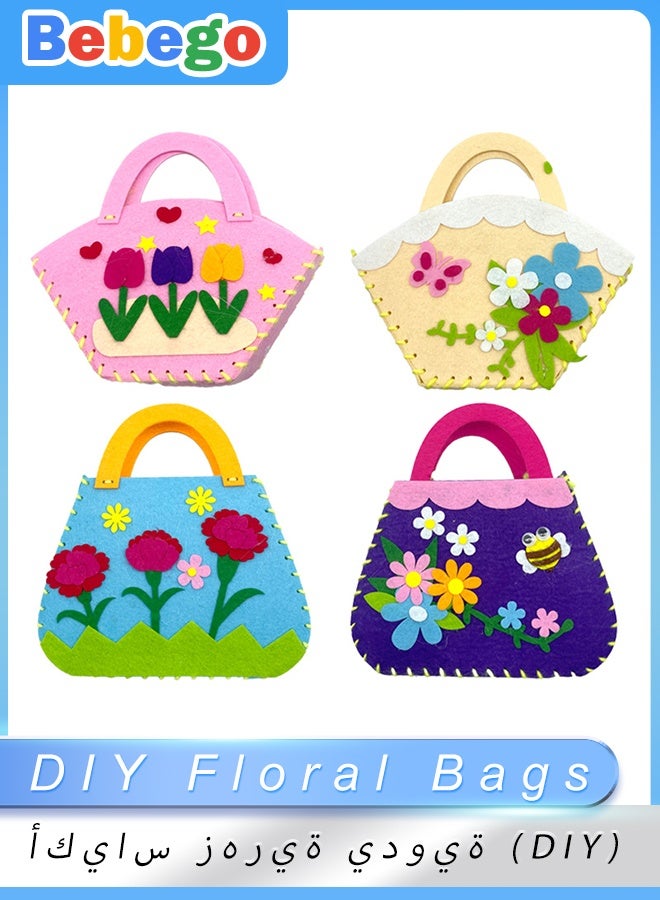 The Joy of Handmade Crafts, DIY Floral Bags, Embroidery Material Kits, Simple Sewing Kits for Arts And Crafts, DIY Art Sets with Floral Patterns, Tote Bags (1 Set) for Mother'S Day, Thanksgiving, Valentine'S Day, Christmas, And Birthday Gifts.