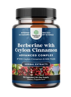 Natures Craft Berberine with Ceylon Cinnamon  Heart Health Support 90 Capsules 