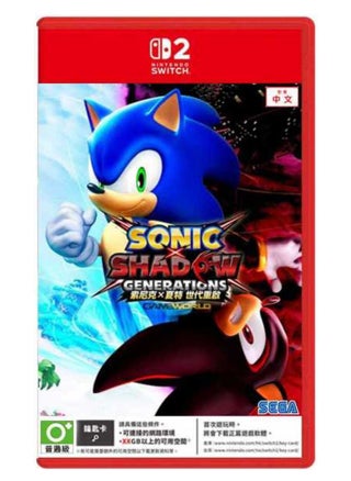 Sonic x Shadow Generations NS2