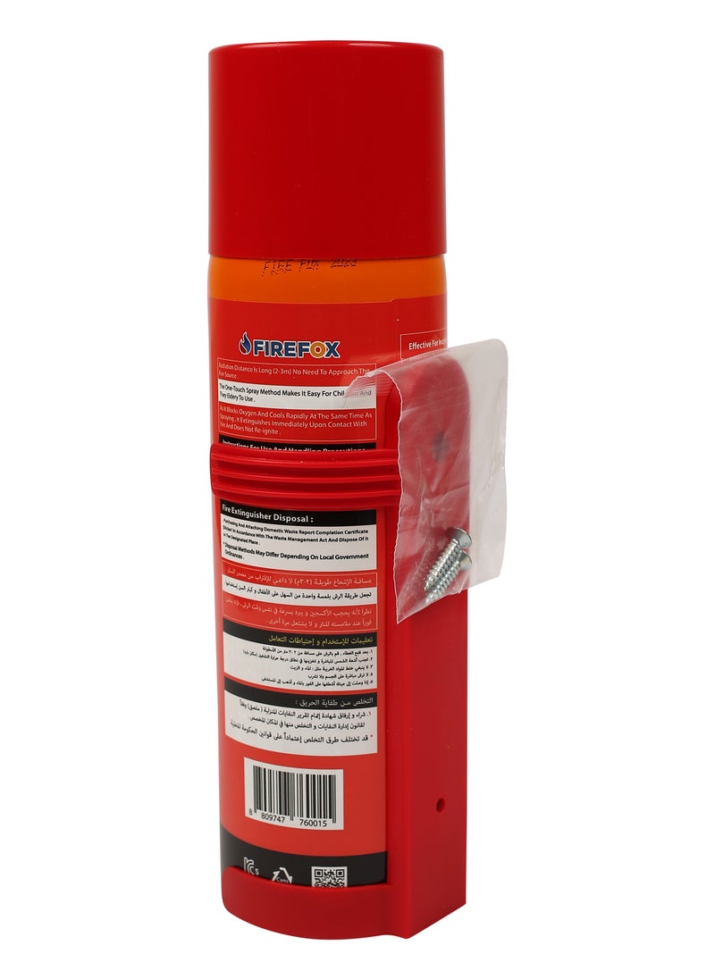 Fire fox Fire Extinguishing-AerosolEnvironmentally friendly-Not harmful to health  - Image 3