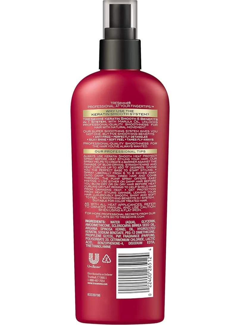 تريسمي بخاخ الحماية من الحرارة منعم للشعر بالكيراتين من تريسمي 236مل - Image 2