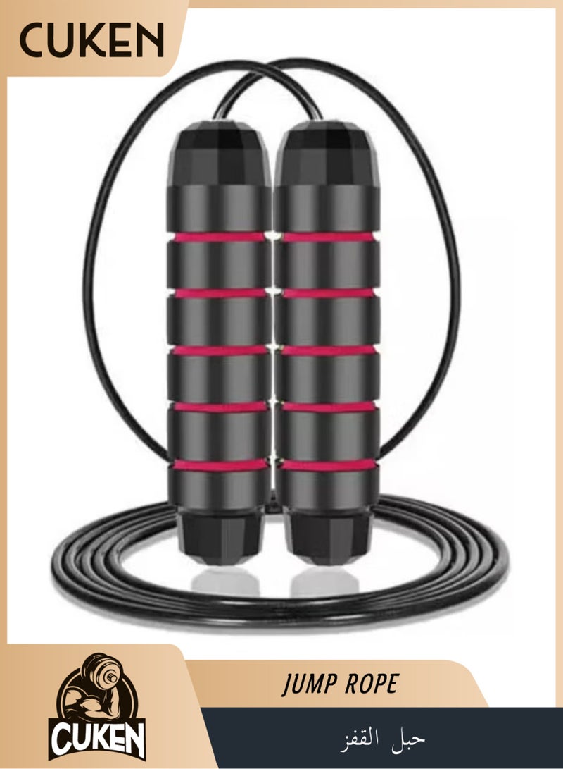 Cuken Jump Rope Adjustable Speed Heavy Weighted Steel Wire Exercise Skipping Heavy Skipping Rope PVC Weighted Speed Exercise Breathing Handle 360 Degree rotation - Image 1