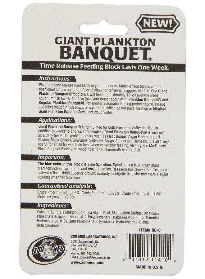 Zoo Med Laboratories AZMBB6 Plankton Banquet Block Feeder Giant, 1 Count (Pack of 1) - Image 2