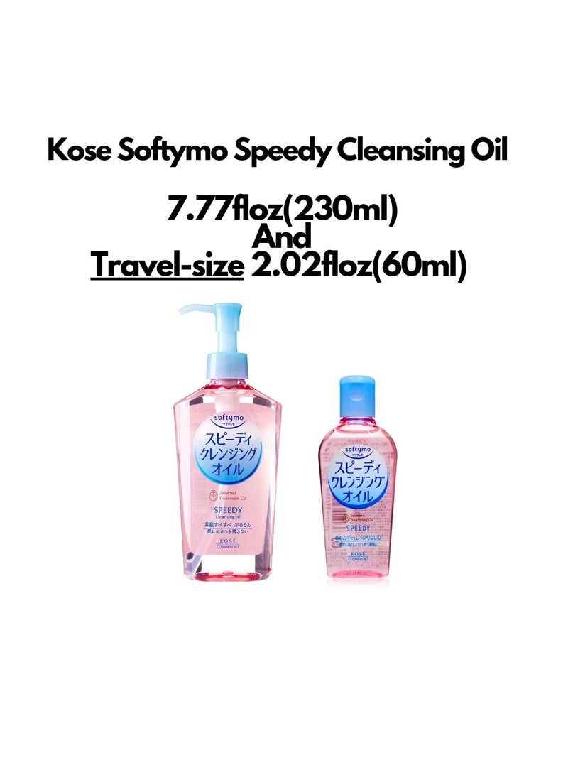 SOFTYMO Kose Softymo Speedy Cleansing Oil 7.77floz(230ml) Pump And Travel-size 2.02floz(60ml) For Travel - Image 2