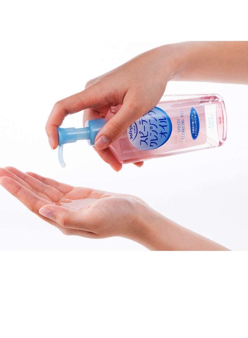 SOFTYMO Kose Softymo Speedy Cleansing Oil 7.77floz(230ml) Pump And Travel-size 2.02floz(60ml) For Travel - Image 3
