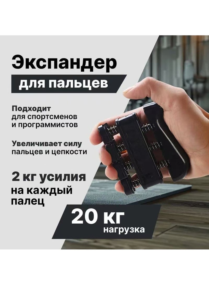 founder 7PCS Hand Grip Strengthener Trainer Kit - Hand Strengthener & Grip Strength Kit - Forearm Grip Adjustable Resistance - Finger Stretcher, Hand Gripper, Finger Exerciser for Men/Women - Image 4