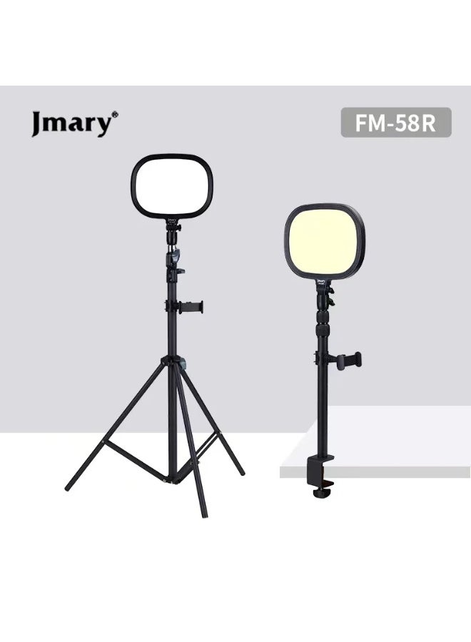 Jmary FM-58R 9-inch Panel LED Light - Image 1