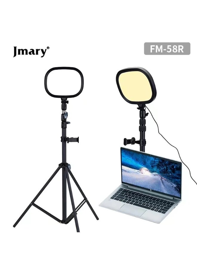 Jmary FM-58R 9-inch Panel LED Light - Image 4