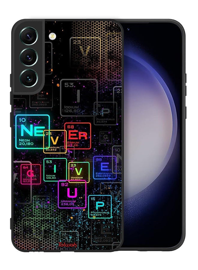 Tolwak Samsung Galaxy S22 Plus 5G Protective Case Cover Never Give Up Art - Image 2