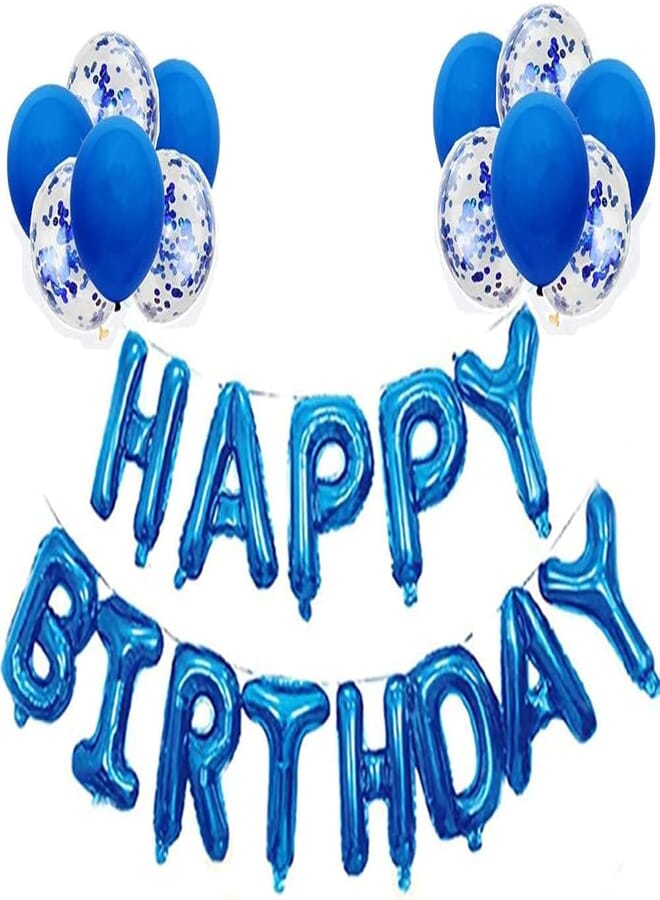 Secret Blue Happy Birthday Balloons Banner Bunting 16 inch Letters Foil & 20 Pack Large 12 Inch Latex Blue Ballloons for Birthday Party Decorations Supplies