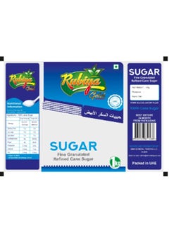 RUBIYA GOLD Fine Granuled Refined Cane Sugar  - Image 2
