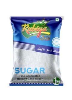 Fine Granuled Refined Cane Sugar