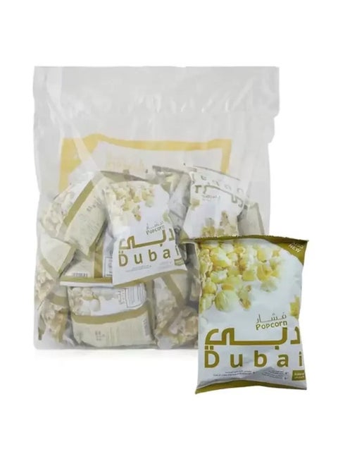 Dubai Butter Popcorn Made From The Finest Corn- 22gms