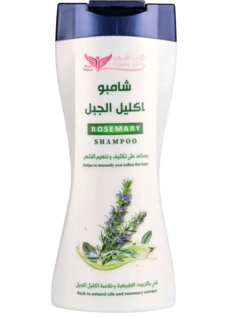 KUWAIT SHOP ROSEMARY SHAMPOO 450 ml
