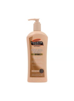 Cocoa Butter Formula Gradual Tanning Moisturizer 400ml
