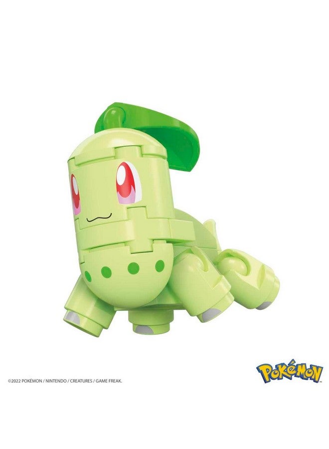 Mega Brands Mega Pokemon Chikorita Building Set with 19 Compatible Bricks and Pieces and Poke Ball, Toy Gift Set for Ages 6 and up  - Image 4