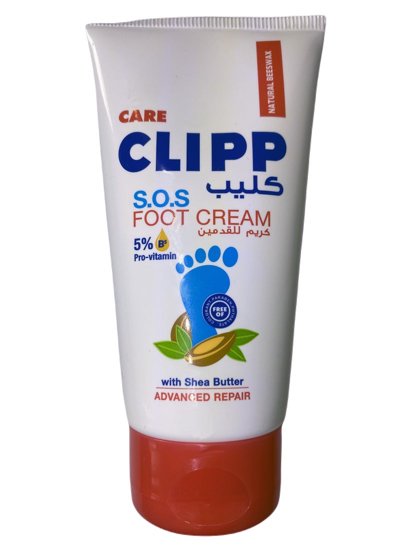 CLIPP Clipp S.O.S. Foot Cream with Shea Butter 75ml - Image 1