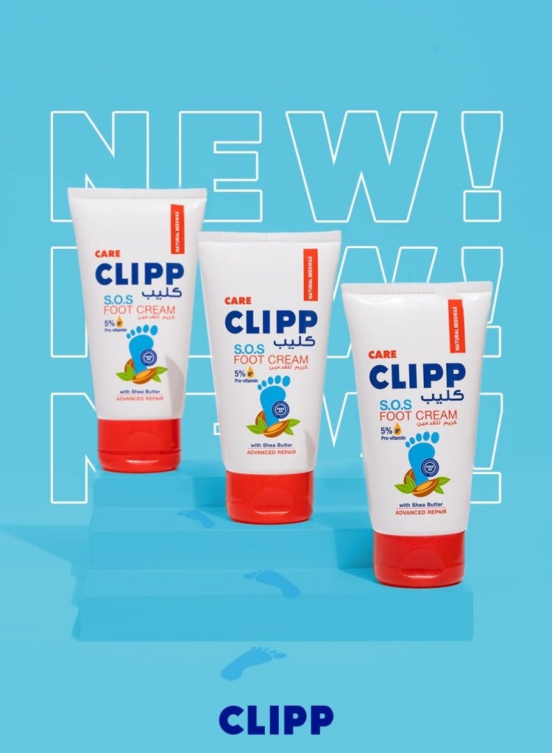 CLIPP Clipp S.O.S. Foot Cream with Shea Butter 75ml - Image 3