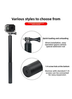 Generic Feiyu Extension Rod Applicable To Zhiyun Dajiang Magic Claw Stabilizer GoPro Sports Camera Universal Extension Rod-Color:Feiyu Extension Rod (y573a)  - Image 4