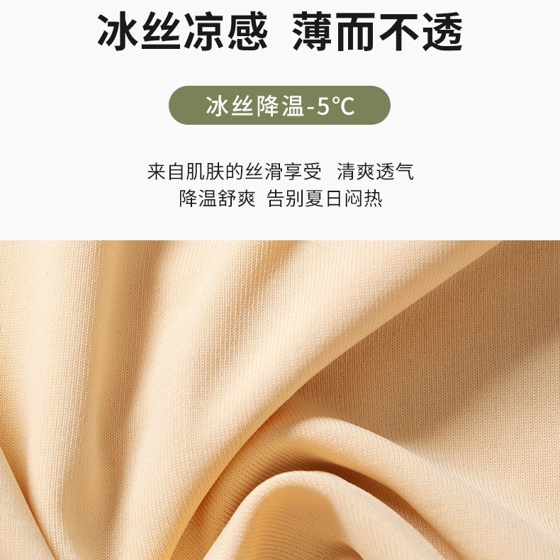 Girls' Double-Layer High-Waist Safety Pants With Crotch Covering Large Size Anti-Exposure Women'S Summer Outer Leggings Pure Cotton Crotch - Image 4