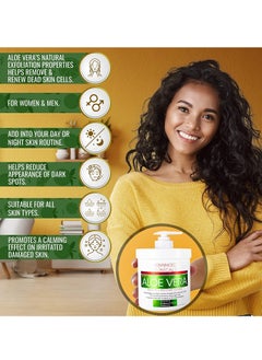 Advanced Clinicals Aloe Vera Soothe Recover Cream 454g  - Image 4