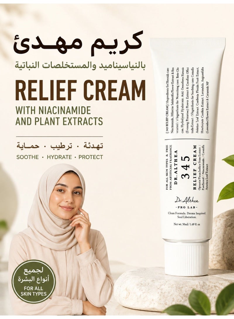 Dr.althea Relief Cream with Niacinamide and Plant Extracts 50ml - Image 1