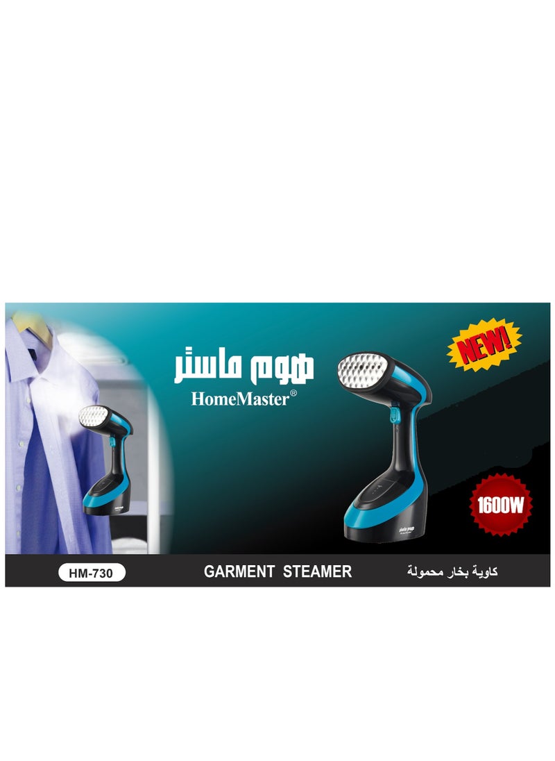 Home Master - High-performance garment steamer A manual iron that makes ironing clothes more efficient and easier - Image 1