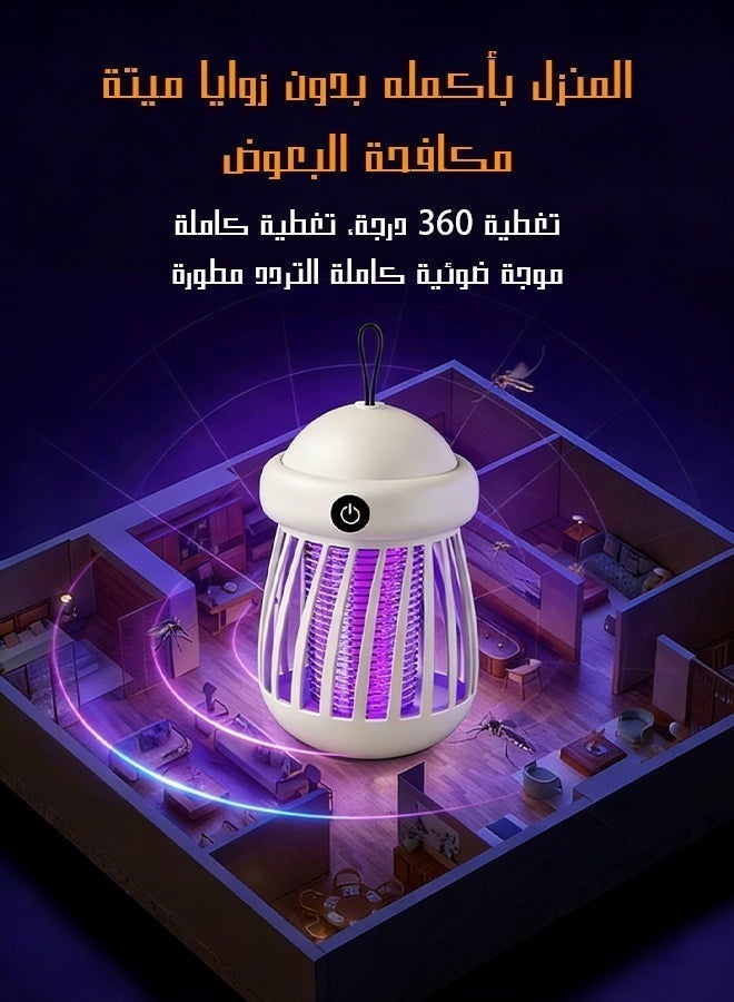 Ayshal Best Mosquitoes Killer, Mosquitoes and Flying Insects Zapper, Bug Zapper Of Inside and Outside The House Using Electric Shock and UV Lighting, Electric Mosquito, Fly Zapper (White) - Image 5