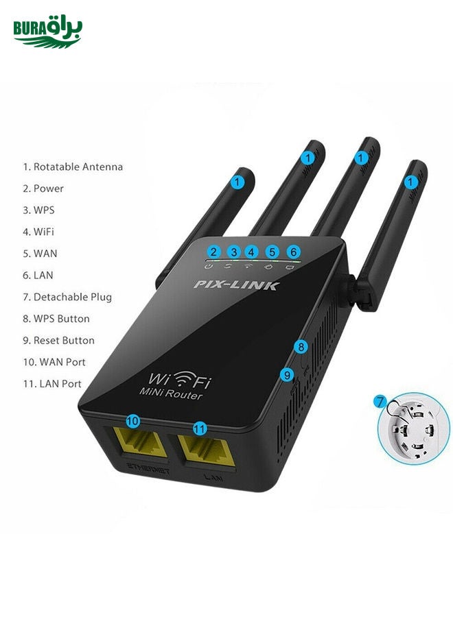 Wireless Smart WiFi Router Repeater with 4 WiFi Antennas, Plug Specification:US Plug(White)