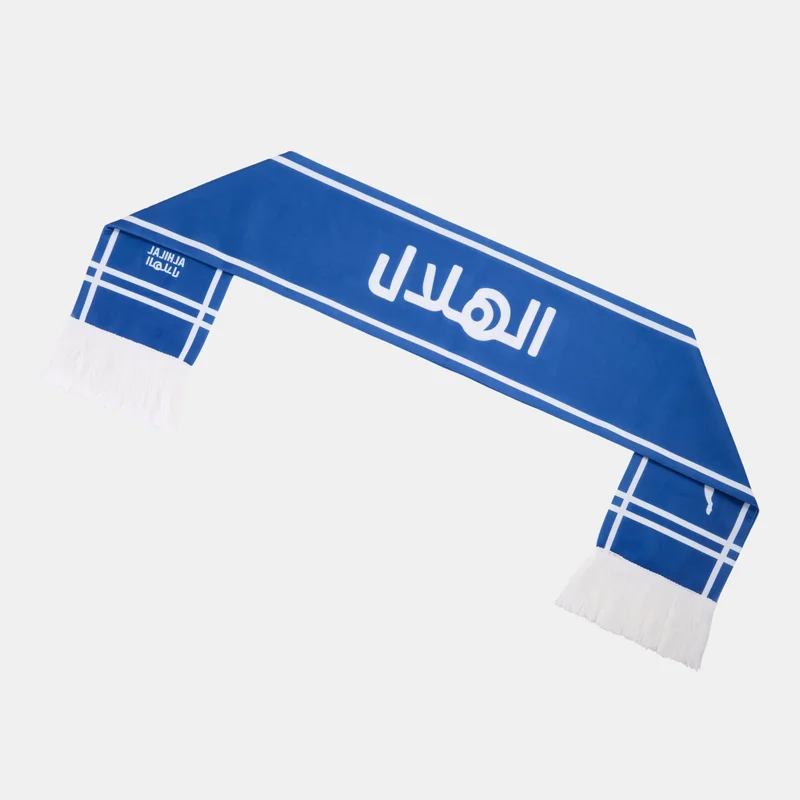 بوما وشاح اسينشالز لنادي الهلال