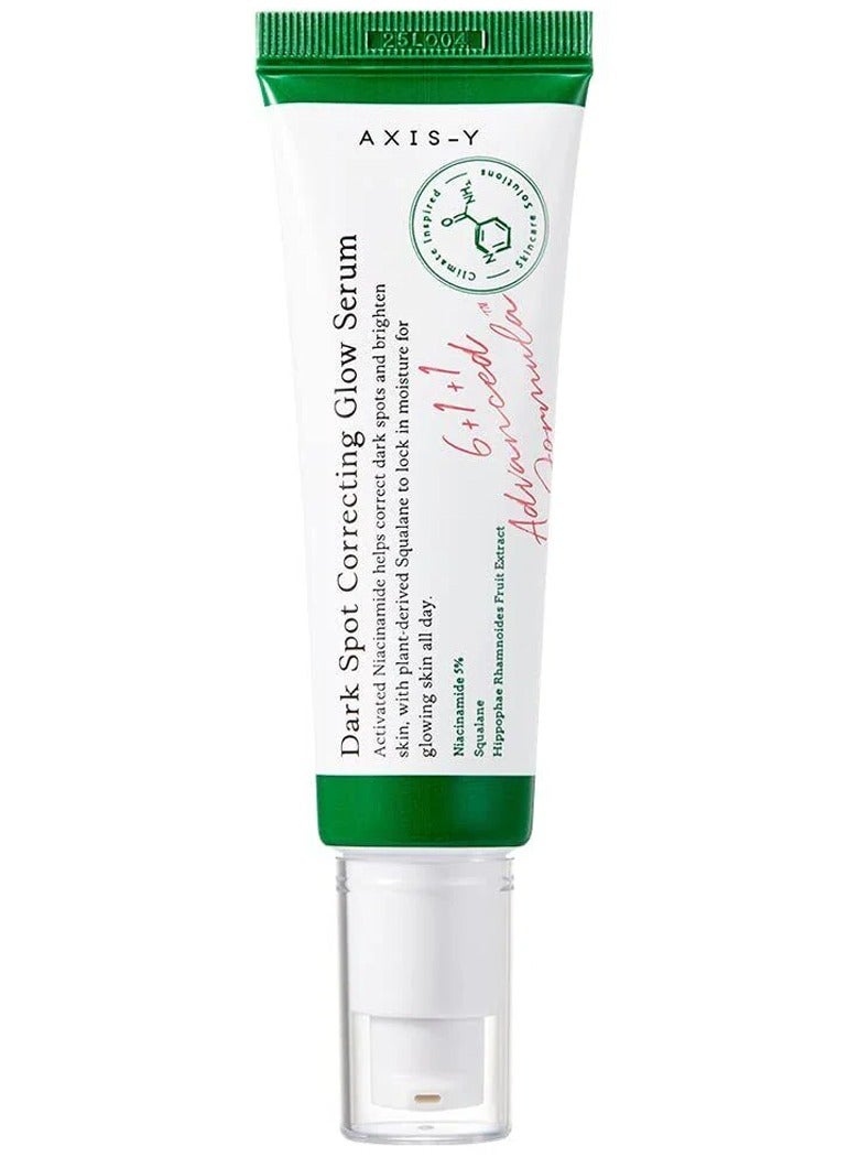 سيروم تصحيح البقع الداكنة 50 مل - حل موجه للبقع الداكنة وعلامات ما بعد حب الشباب والبشرة الباهتة وغير المتساوية.