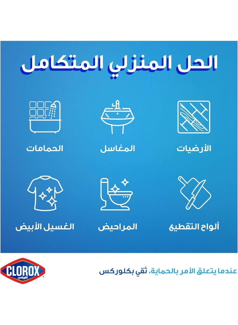 Clorox Liquid Bleach – 3.78L, Kills 99.9% of Viruses & Bacteria - Image 2