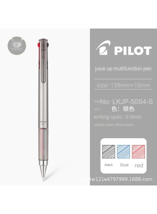 بايلوت قلم عصير متعدد الوظائف - خيار جديد للإبداع في الكتابة