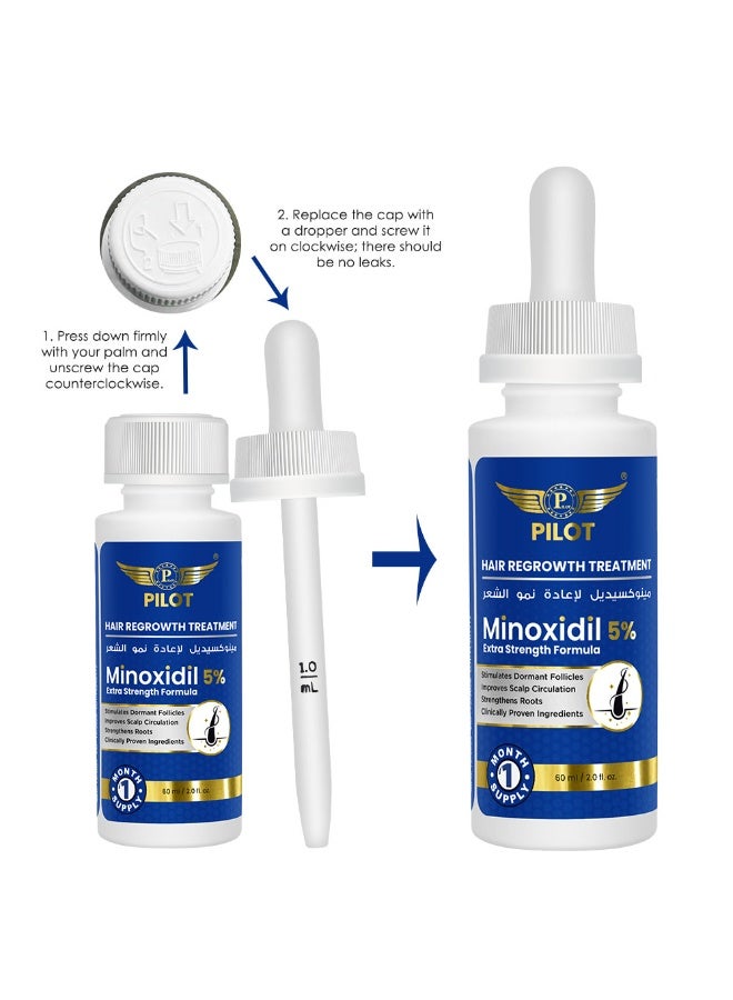 بايلوت سيروم بايلوت مينوكسيديل 5٪ لنمو الشعر 3 × 60 مل | علاج تساقط الشعر للرجال والنساء | مع البيوتين ومستخلصات عشبية - Image 2