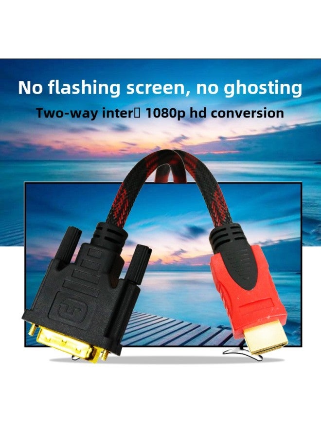 Hdmi To Dvi Cable Dvi To Hdmi Adapter Laptop TV PS4 Monitor Cable-Color:Red And Black Net Style-Line Length:5 M