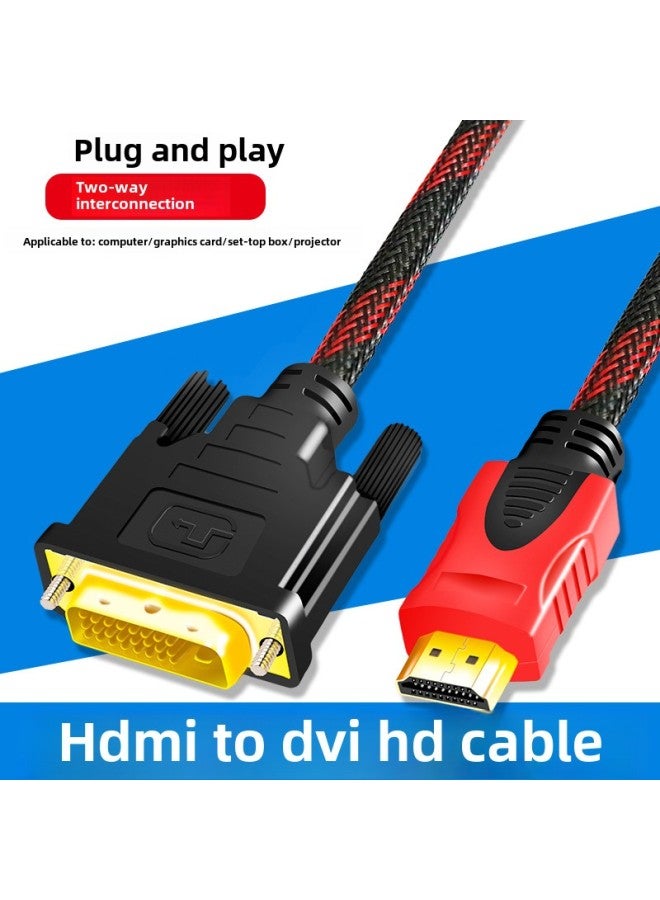 Hdmi To Dvi Cable Dvi To Hdmi Adapter Laptop TV PS4 Monitor Cable-Color:Red And Black Net Style-Line Length:5 M