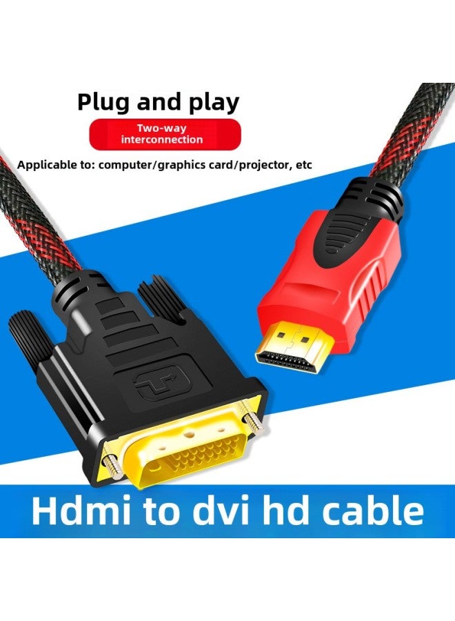 Hdmi To Dvi Cable Dvi To Hdmi Adapter Laptop TV PS4 Monitor Cable-Color:Red And Black Net Style-Line Length:5 M