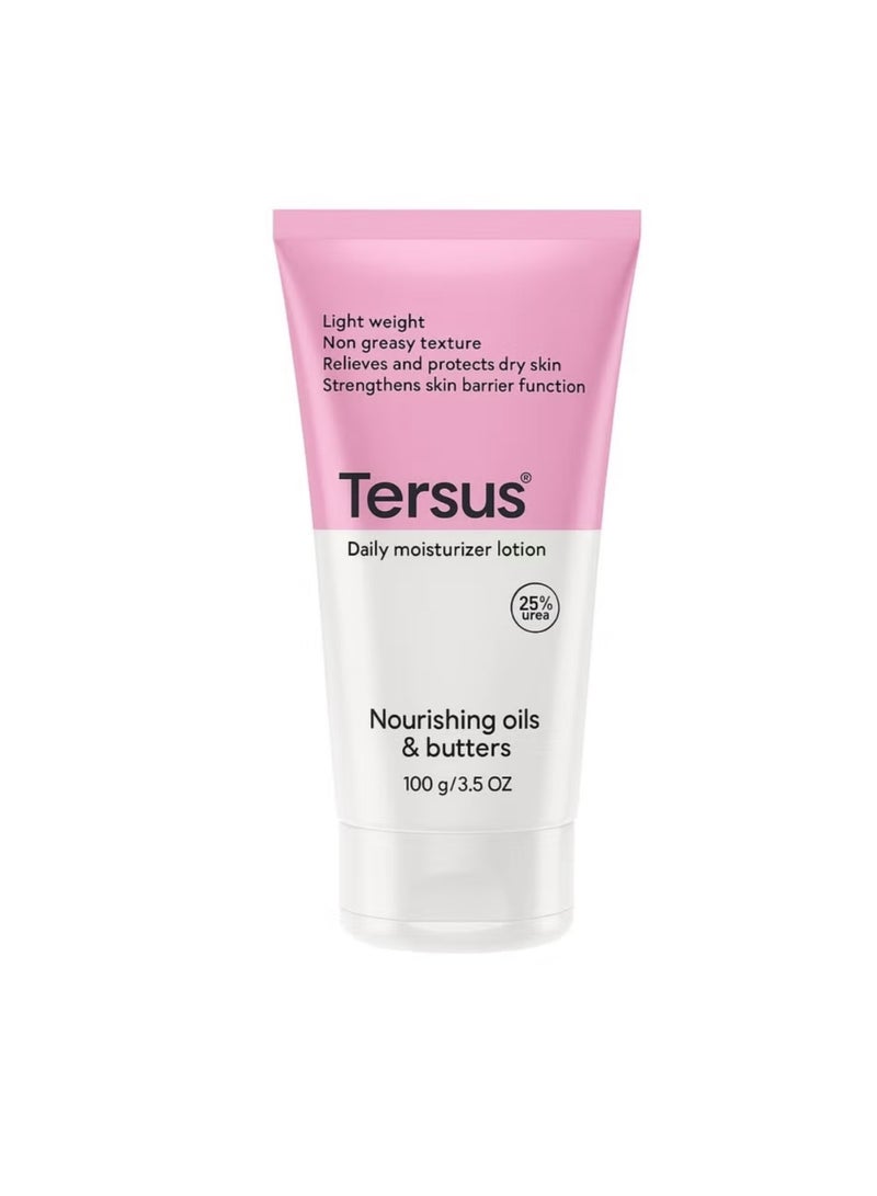 لوشن للجسم يحتوي على 25% يوريا وبانثينول - 100 مل